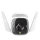 TP-Link TC65 - 1488480 - zdjęcie 2